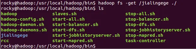 云计算分布式大数据Hadoop实战高手之路第八讲Hadoop图文训练课程：Hadoop文件系统的操作实战