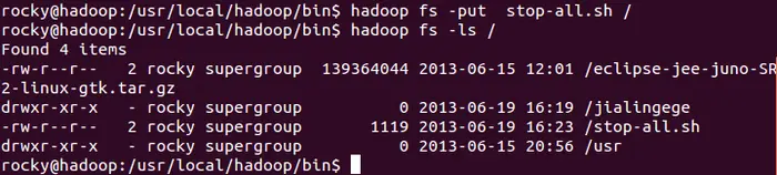 云计算分布式大数据Hadoop实战高手之路第八讲Hadoop图文训练课程：Hadoop文件系统的操作实战