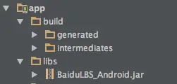 Android Studio 配置使用百度api  (附带简单样例)