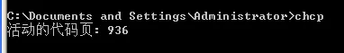 UnicodeEncodeError: 'ascii' codec can't encode character u'u6211' in position 0: ordinal not in range(128)
