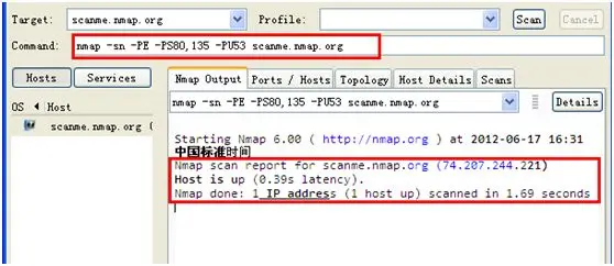 Nmap扫描原理与用法
Nmap扫描原理与用法
1     Nmap介绍
2     Nmap基本扫描方法
3     Nmap高级用法
4     参考资料