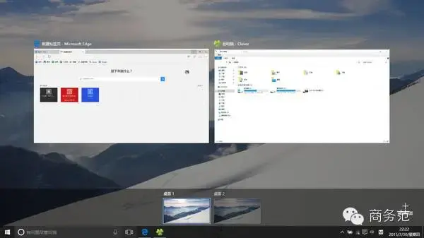 如何优雅地使用 Windows 10 ？