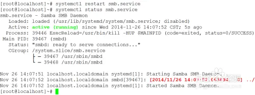 [转载]Samba 4实现windows匿名访问Linux共享！