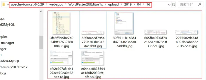 fckeditor富文本编辑器支持从word复制粘贴保留格式和图片的插件