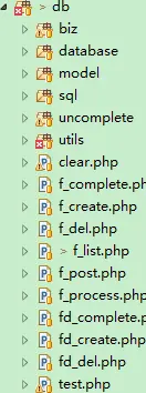 php+html5实现无刷新上传，大文件分片上传，断点续传