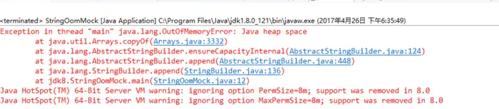 深入理解JVM虚拟机1：JVM内存的结构与永久代的消失
JDK8-废弃永久代（PermGen）迎来元空间（Metaspace）