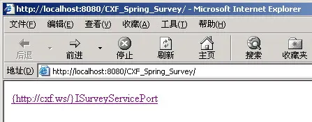 Apache CXF+Spring开发环境搭建小试