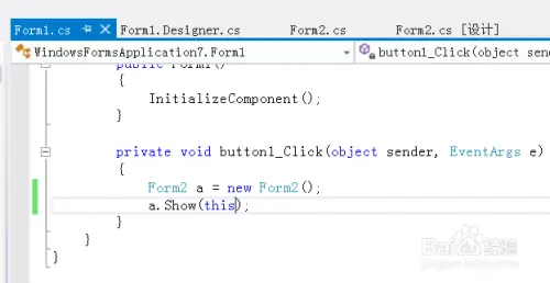 C#如何操作另一个窗体：[2]子窗体操作主窗体(转)