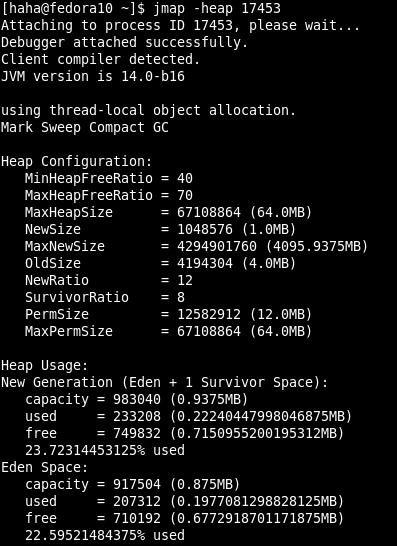 linux_jvm_jmap_dump内存分析
jmap命令