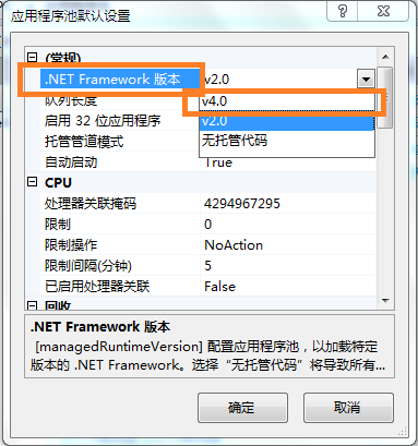 无法识别的属性“targetFramework”。请注意属性名称区分大写和小写。错误解决的方法
“/CRM”应用程序中的server错误。

应用程序“NET/CRM”中的server错误