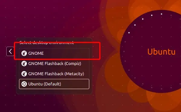 Ubuntu安装Gnome3