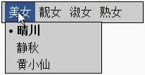WAI-ARIA无障碍网页应用属性完全展示——张鑫旭