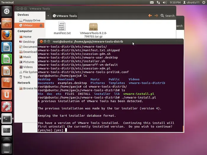 Win7与虚拟机VMware下运行的Ubuntu共享文件夹