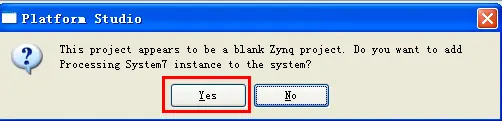 【原创】ZYNQ学习笔记（一） HelloWorld实现