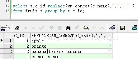 Oracle中wm_concat()函数的使用