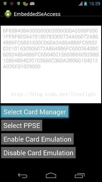 在Android中访问内置SE和基于SE的卡模拟（一）