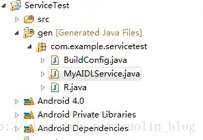 Android Service完全解析，关于服务你所需知道的一切(下)