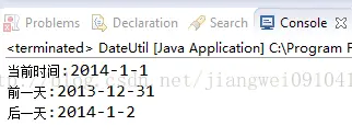 Java中获取前一天和后一天时间                                                    分类：            Java             2014-02-08 09:06    3974人阅读    评论(0)    收藏