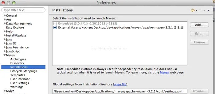 在Mac OS上配置Maven