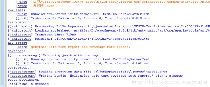 Jacoco覆盖率工具使用
Jacoco介绍
Java Counters
支持的集成工具
Apache Ant的使用
Jacoco与jenkins，sonar集成
运行jenkins，执行构建任务
SonarQube展示