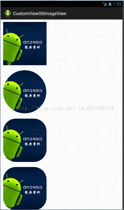 Android 完美实现图片圆角和圆形（对实现进行分析）
源码点击下载
源码点击下载