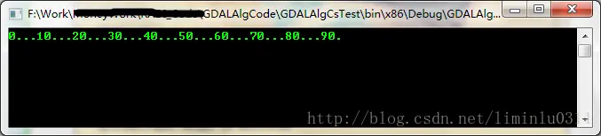 C#调用GDAL算法进度信息传递