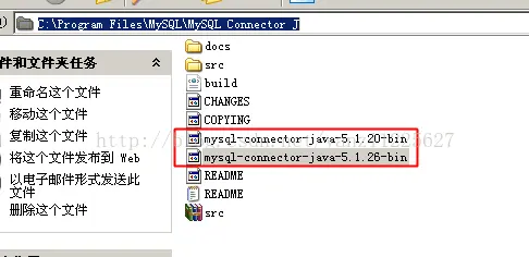 利用Java针对MySql封装的jdbc框架类 JdbcUtils 完整实现(包含增删改查、JavaBean反射原理，附源码)