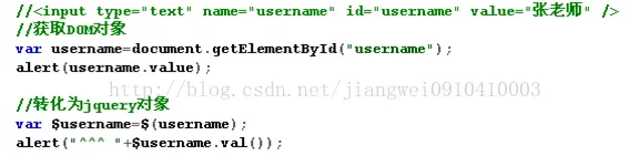 J2EE学习篇之--JQuery技术详解
简介：
工具：
jQuery对象
jQuery选择器
可见度过滤选择器：
jQuery中的DOM操作
jQuery中的事件
jQuery的表单验证
jQuery中封装的Ajax请求