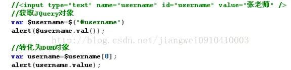J2EE学习篇之--JQuery技术具体解释
简单介绍：
工具：
jQuery对象
jQuery选择器
可见度过滤选择器：
jQuery中的DOM操作
jQuery中的事件
jQuery的表单验证
jQuery中封装的Ajax请求