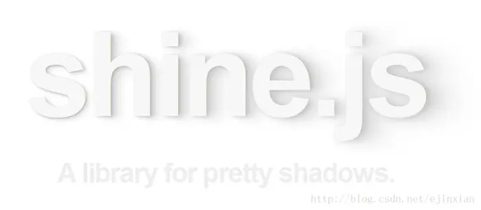 Shine.js实现动态阴影效果
