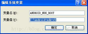 Qt5.3.0 for android windows平台下搭建及demo（虫子的博客）