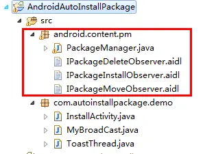 Android中实现静态的默认安装和卸载应用
一、訪问隐藏的API方式进行静态的默认安装和卸载
二、通过命令进行静态的默认安装和卸载
三、拷贝/删除apk文件实现安装和卸载
总结
待解决的问题