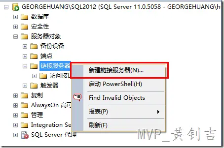 Chapter 1 Securing Your Server and Network(12):保护链接server
前言：
实现：
原理：
很多其它：