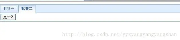 JavaScript提高：005：ASP.NET使用easyUI TABS标签显示问题
