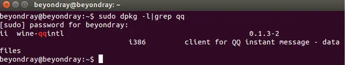 Ubuntu下安装Wine&WineQQ+Phpstorm+wps+svn+vim(计划任的使用)+flashplayer+curl扩展
Ubuntu安装flash player
Linux中PHP如何安装curl扩展方法