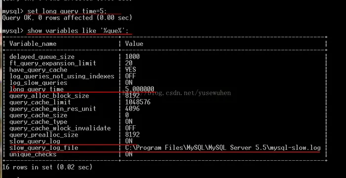 Mysql5.5 慢查询 trace的配置（转，针对5.5）