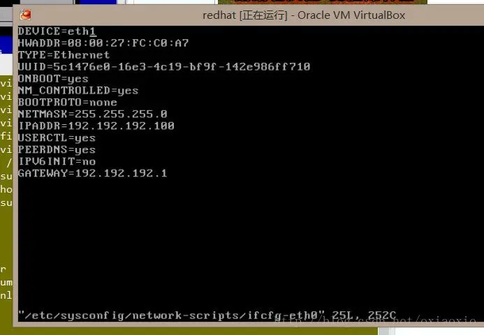 Linux学习（一）：linux更改ip地址命令_更改DNS_更改默认网关_更改子网掩码_主机名