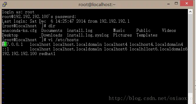 Linux学习（一）：linux更改ip地址命令_更改DNS_更改默认网关_更改子网掩码_主机名
