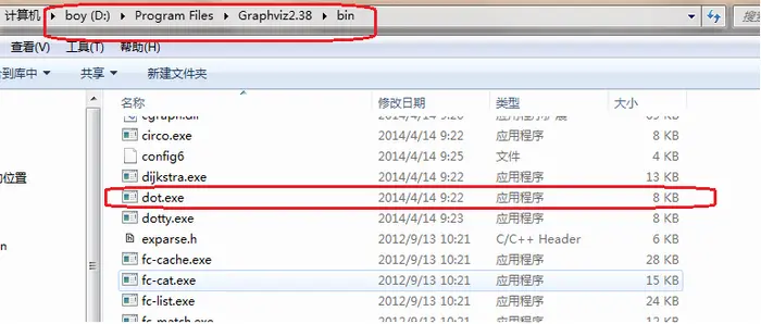 Anaconda安装Graphviz, mac下Graphviz安装, pcharm中调用pycharm, Graphviz典型例子
mac下的Graphviz安装及使用
通过Anaconda安装Graphviz
 
使用Graphviz绘图（一）
下载安装、配置环境变量
基本绘图入门
和python交互
学习Graphviz绘图
一、关于Graphviz
二、DOT用法