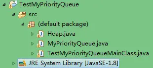 数据结构-堆实现优先队列(java)