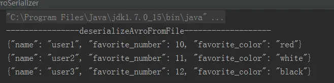 avro序列化详细操作
1.1 配置avro依赖
1.2 在build–>plugins下配置编译插件
2.1 在src/main目录下新建一个avro文件夹
2.2 在src/main/avro目录下新建一个文件，并保存为user.avsc。文件内容如下：
2.3 生成User的java文件
1.1 使用构造方法：
1.2 使用setter方法
1.3 使用build方法