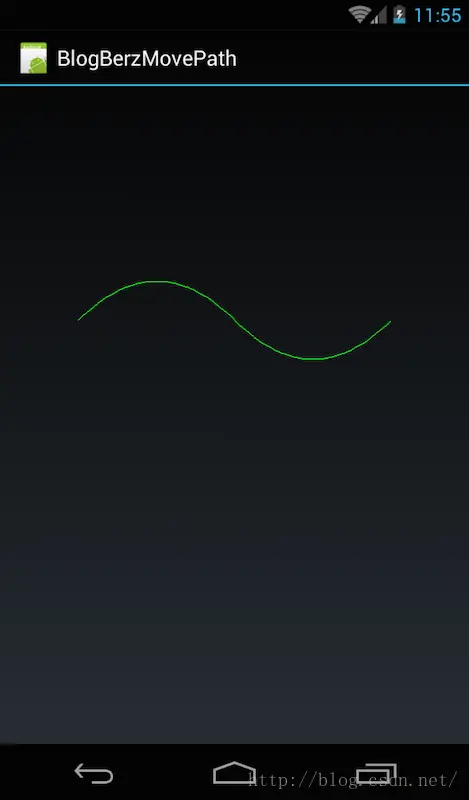 Android自定义控件-Path之贝赛尔曲线和手势轨迹、水波纹效果