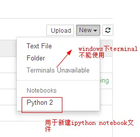 Python·Jupyter Notebook各种使用方法
一、 Jupyter NoteBook的安装
二、 更改Jupyter notebook的工作空间
三、Jupyter的各种快捷键
四、Jupyter Notebook如何导入代码
五、Jupyter运行python文件
六、Jupyter一些其他琐碎用法
七、Jupyter中的Markdown