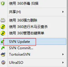 centos6.5环境下svn服务器和客户端配置实用详解
一、服务器端配置

二、客户端配置
