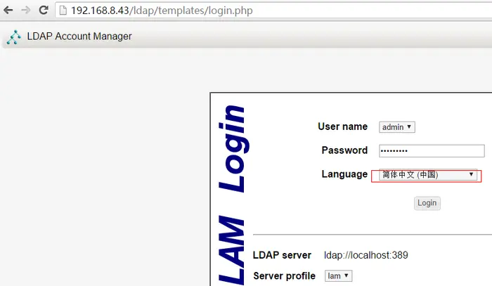 centos6.5环境openldap实战之ldap配置详解及web管理工具lam（ldap-account-manager）使用详解
ldap常用名称解释
1.环境搭建

2.安装openldap master
3.配置slapd.conf文件
4.ldap授权及安全参数配置
5.加入日志记录
6.配置ldap数据库路径
7.启动服务：
8.测试查找内容
10.为ldap master配置web管理接口