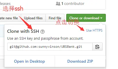 permission denied (publickey)问题的解决 和 向github添加ssh key