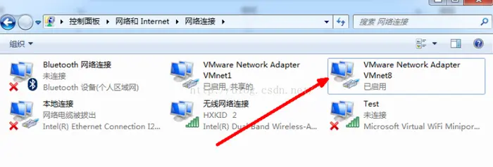 linux虚拟机能ping通windows主机，windows主机ping不通linux虚拟机的解决办法