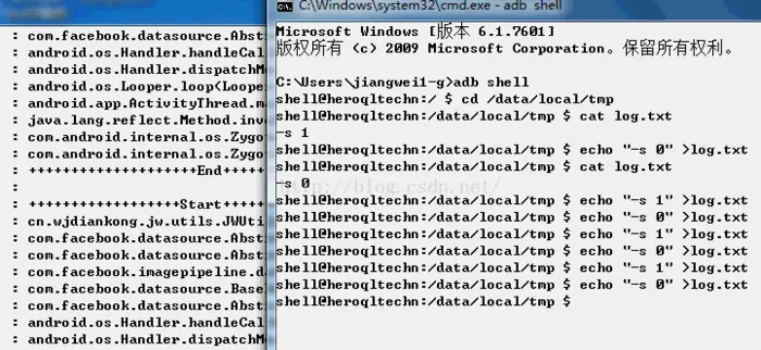 android黑科技系列——自动注入代码工具icodetools
一、前言
二、方法数超了问题修复
三、一键化功能完善问题
第四、编译JWUtils类文件

第五、添加JWUtils类文件到源jar文件中
第六、将jar文件转化成dex文件
第七、添加dex文件到源apk中
第八、重新签名apk
四、案例实践
五、添加日志打印过滤规则
六、问题总结
七、增长经验值
八、工具使用说明
九、工具使用常见问题
十、总结