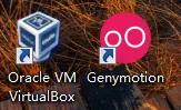 Genymotion的安装与使用（附百度云盘下载地址，全套都有，无需注册Genymotion即可使用）（转）
