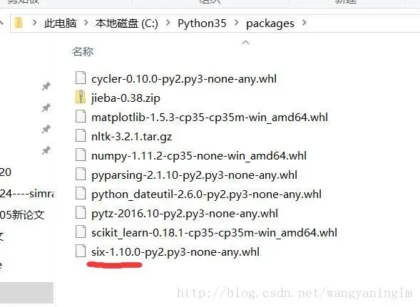 windows下python3.5使用pip离线安装whl包
0. 绪论
1.安装过程
3.原理
参考